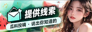 联系我们主题视觉