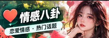 剧情追更影像主题